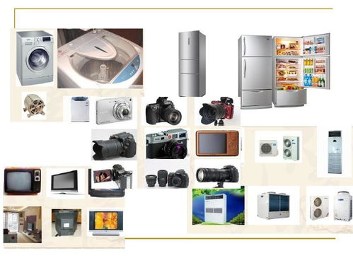 东莞家用电子产品安规质检 保障安全，守护品质