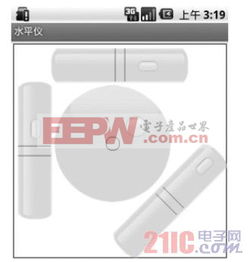 电子产品世界 探索科技的魅力与未来趋势