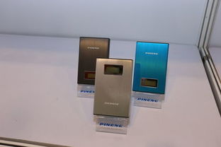 安全为基，品质护航 品能优质移动电源亮相香港电子展